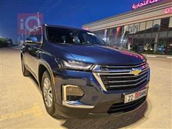 شيفروليه ترافرس